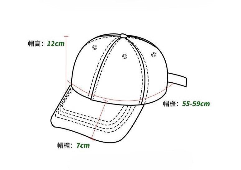 Trendy Korean Baseball Hat