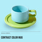 Contrast Color Mug